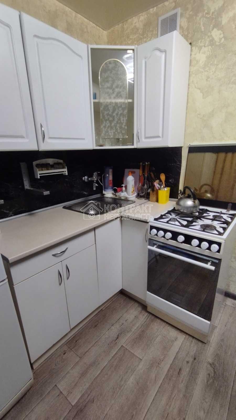 Здам 1 кв кв