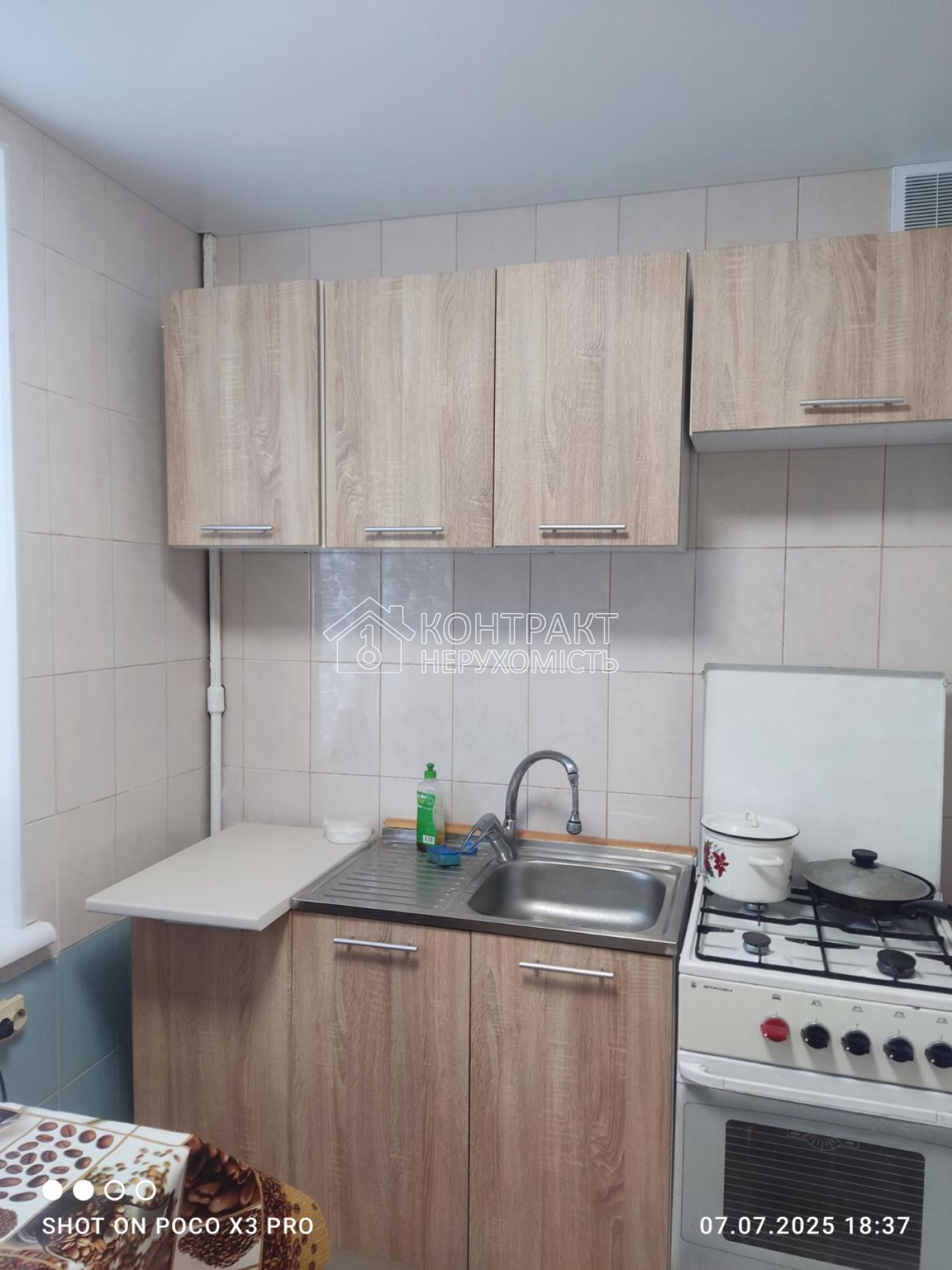 Оренда 1к Квартири, пр-т Перемоги, Харьков