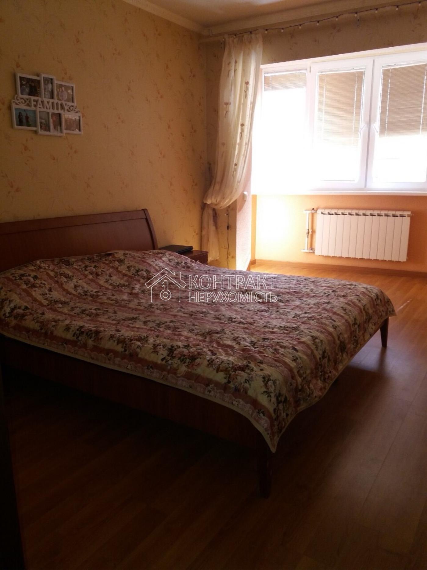 кімната
