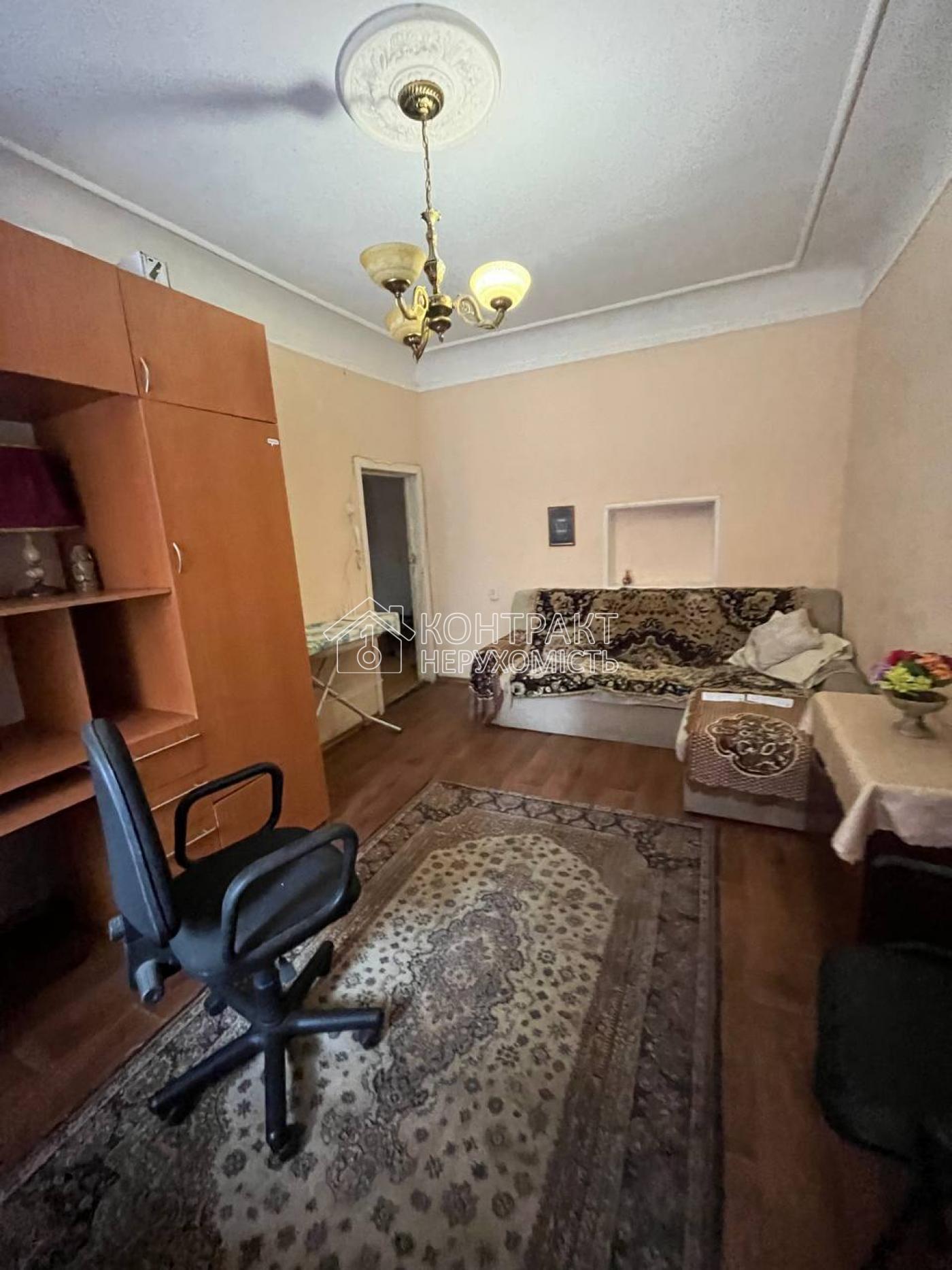 кімната