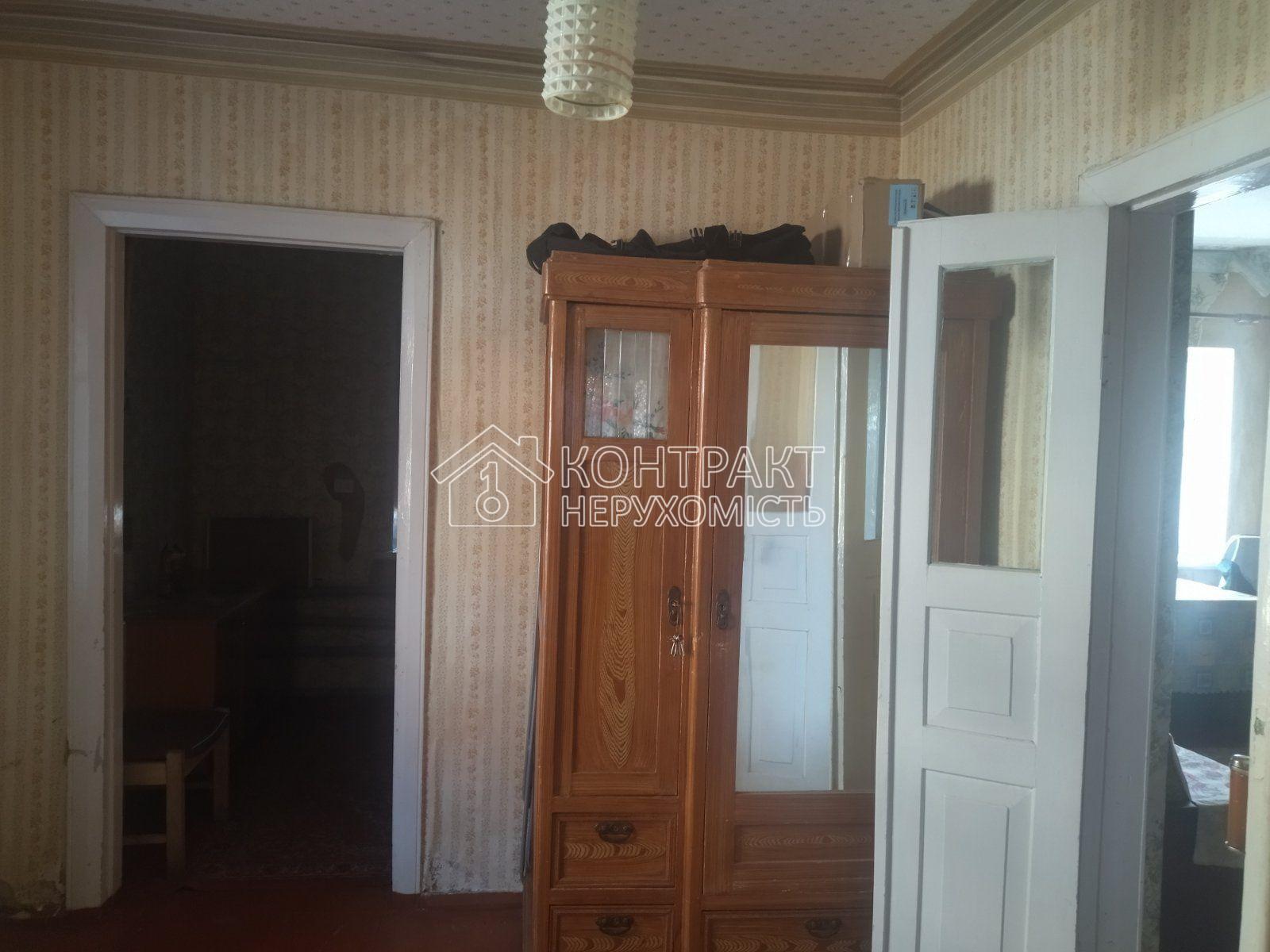 продам дом в Мерефі (Артемовка)