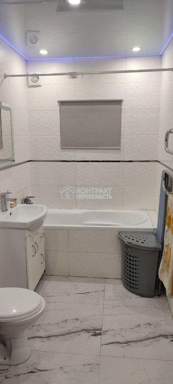 Оренда частини будинку