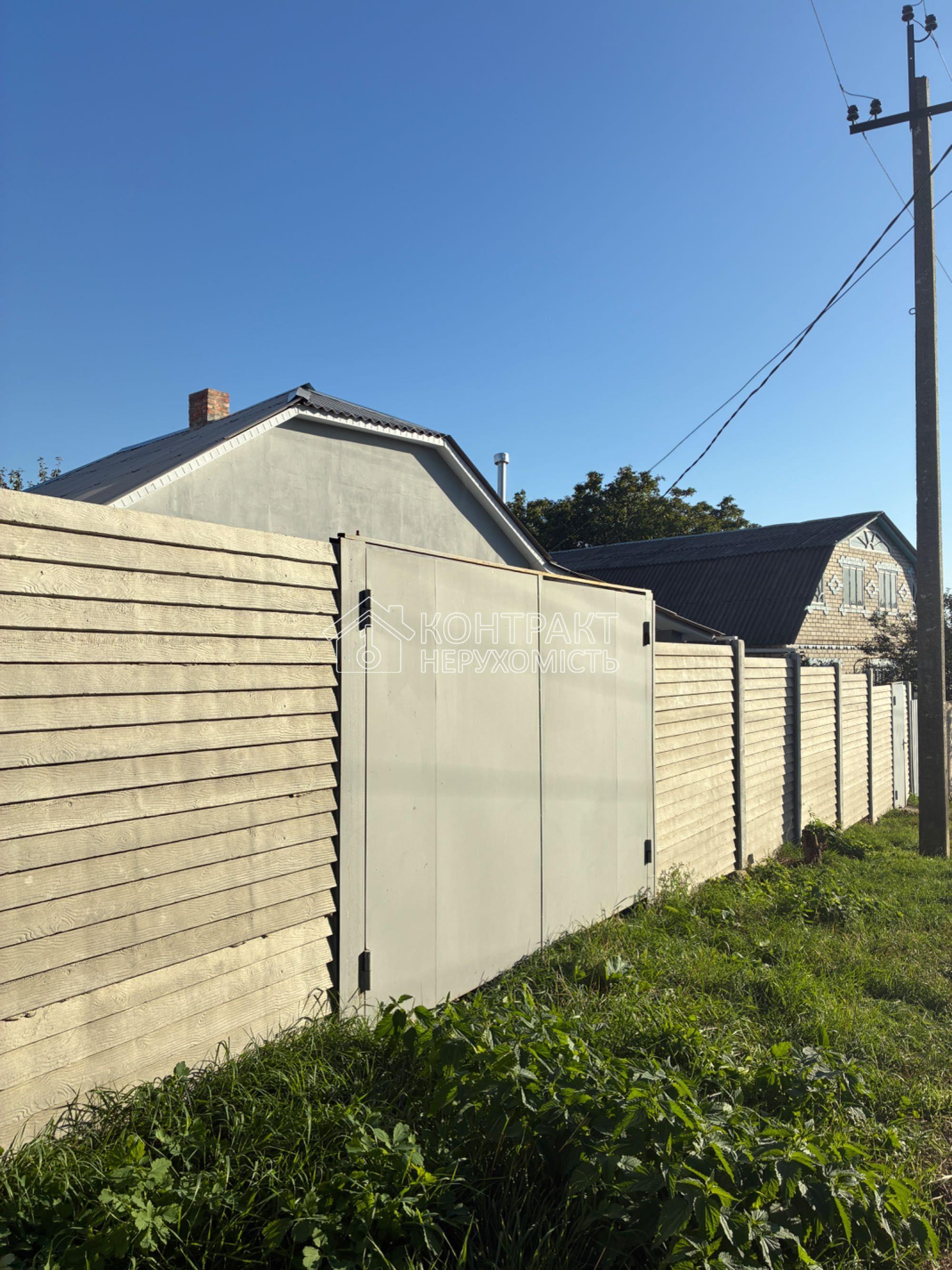 кімната