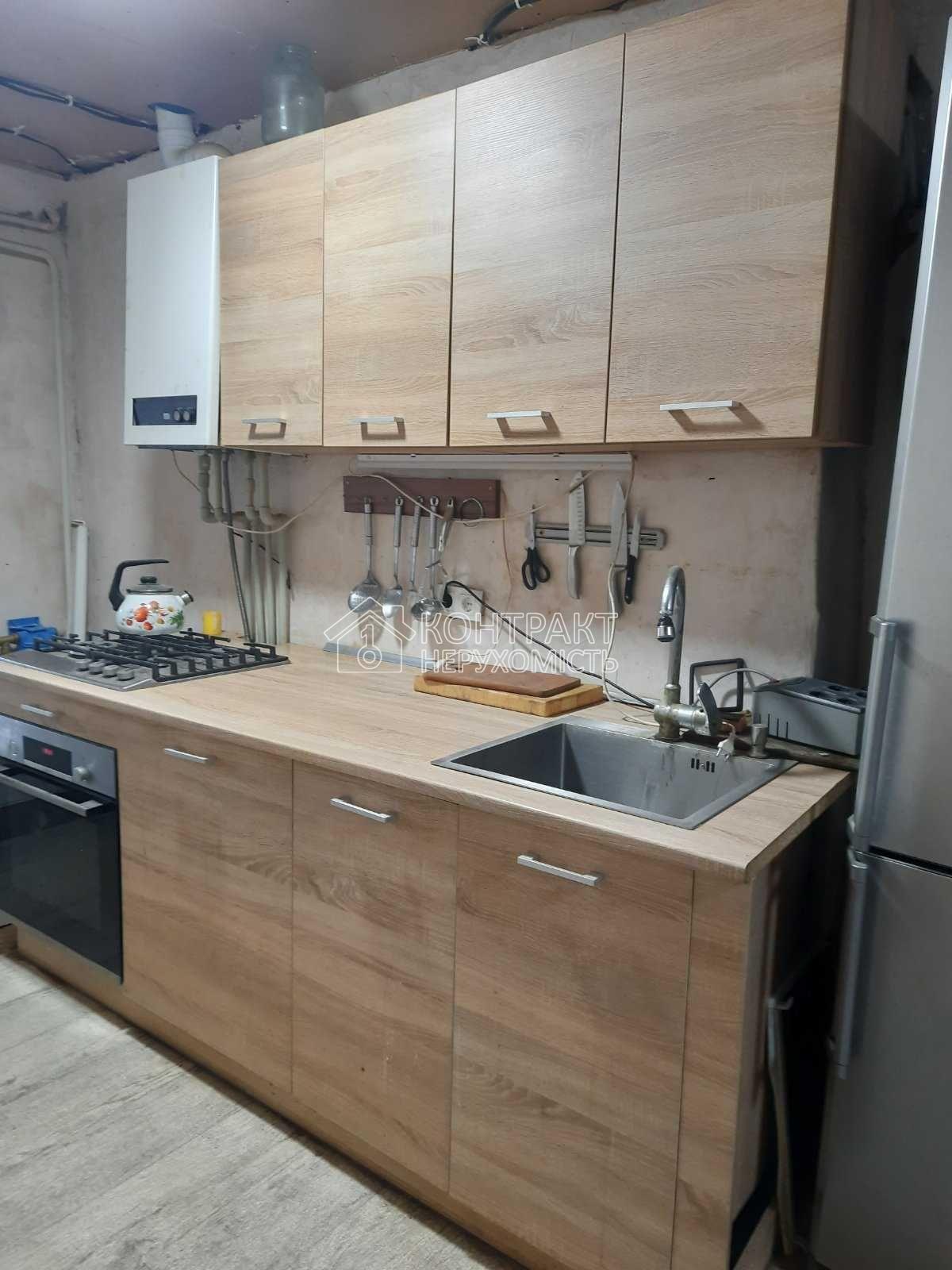 Сдам дом на Лысой горе