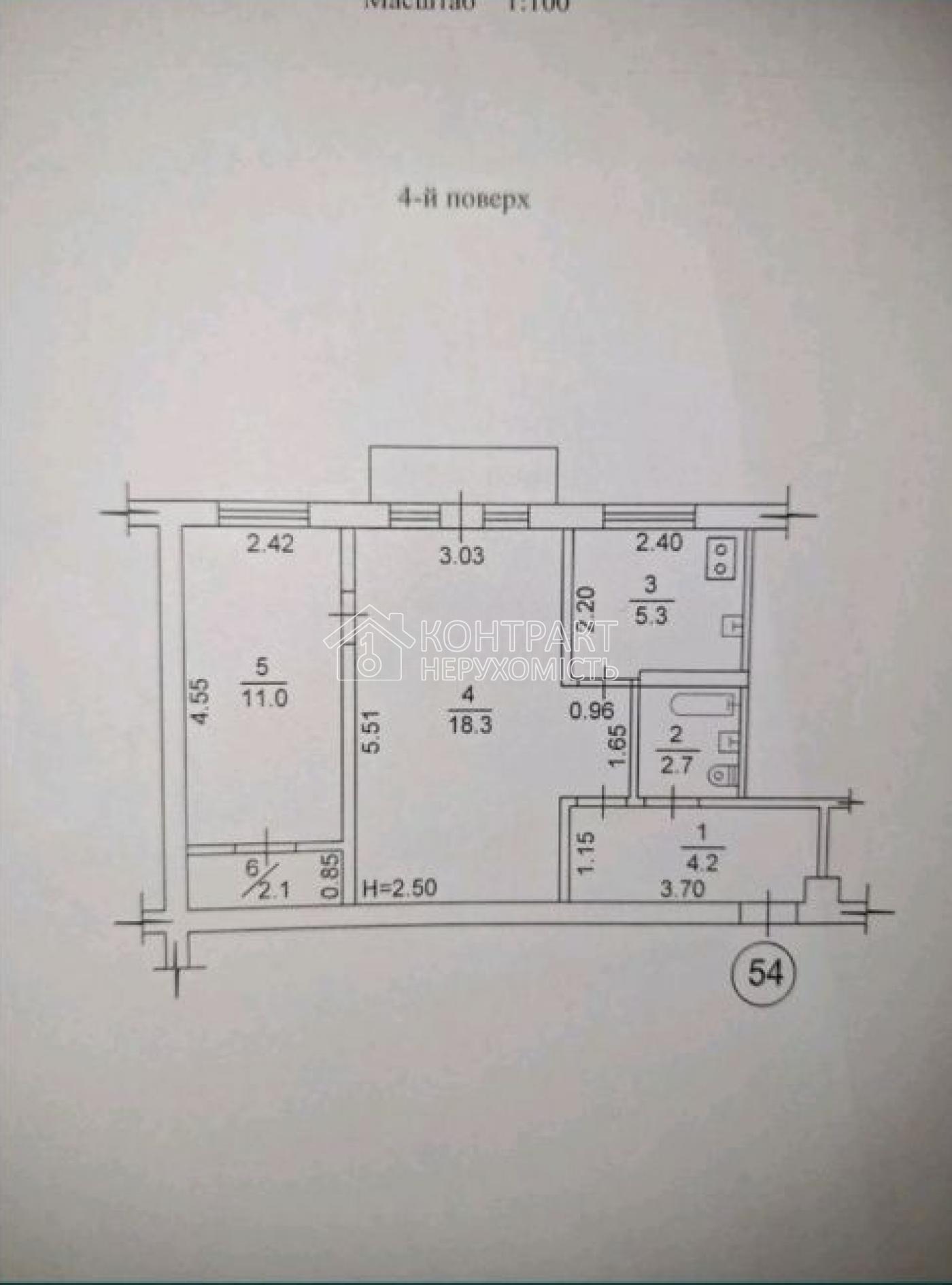 кімната
