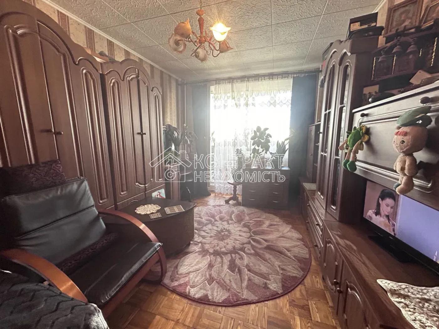 кімната