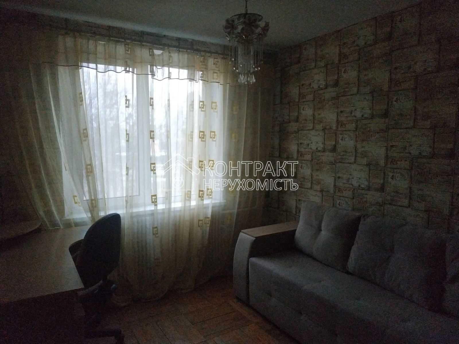кімната