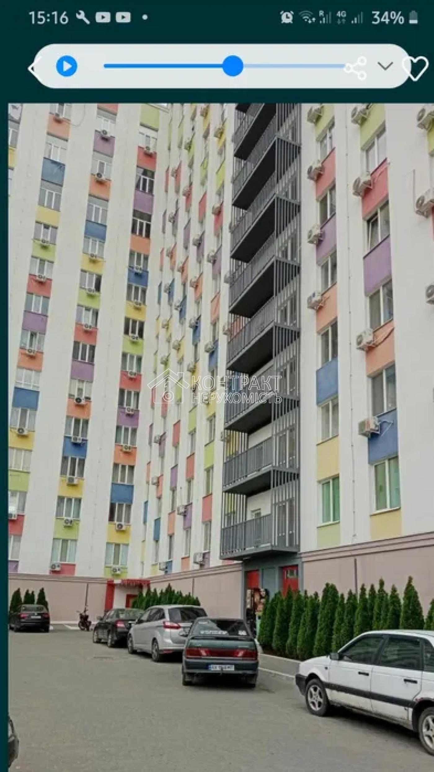 кімната