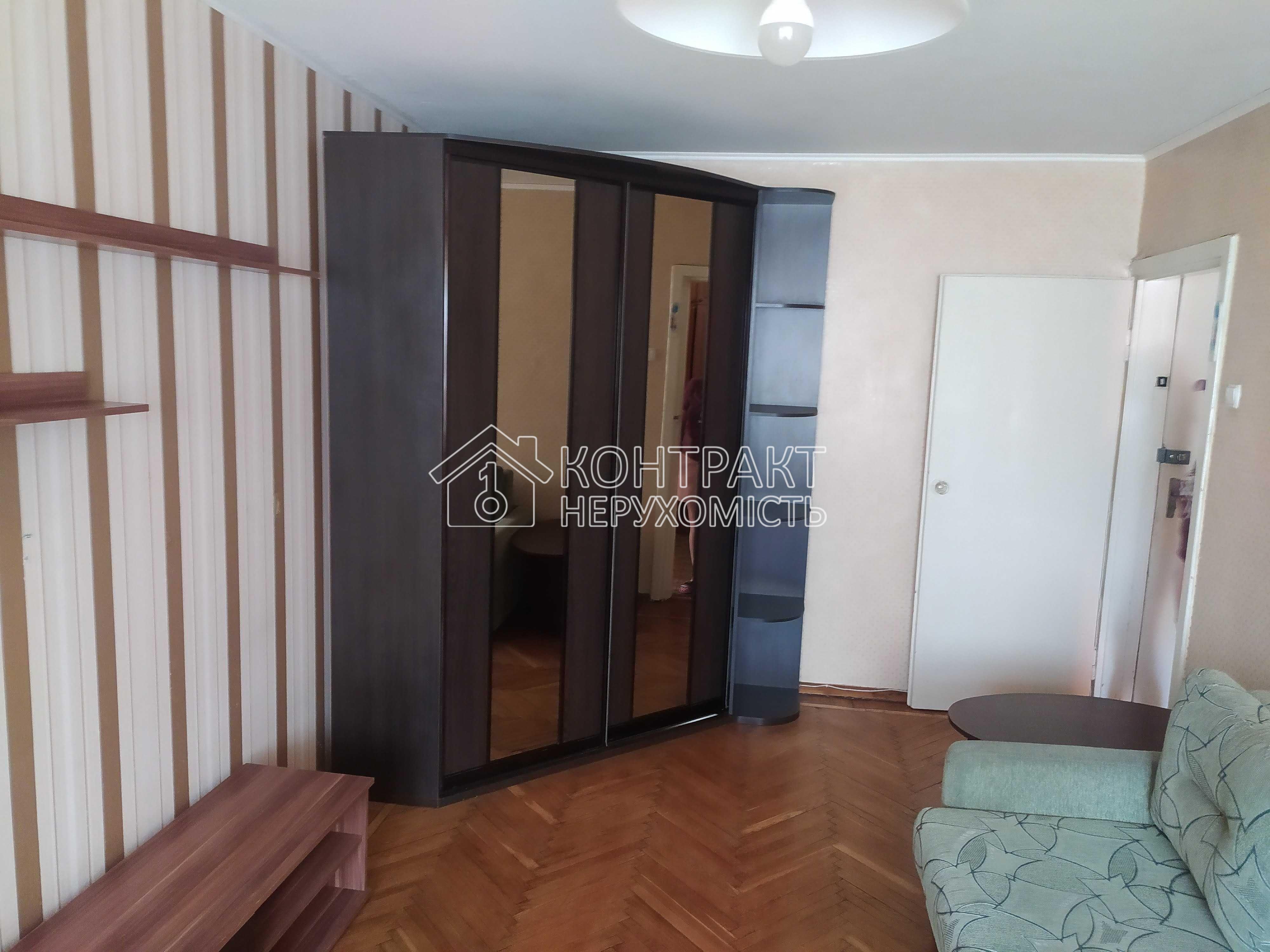 Продаж 1 к. квартири на Салтівці
