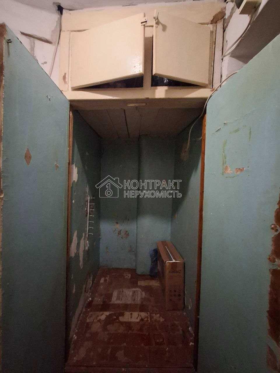 кімната