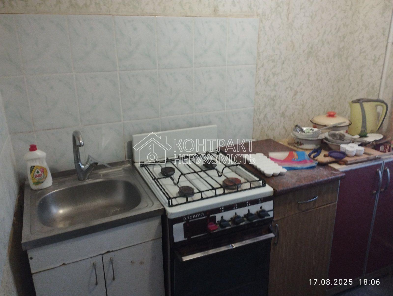 кімната