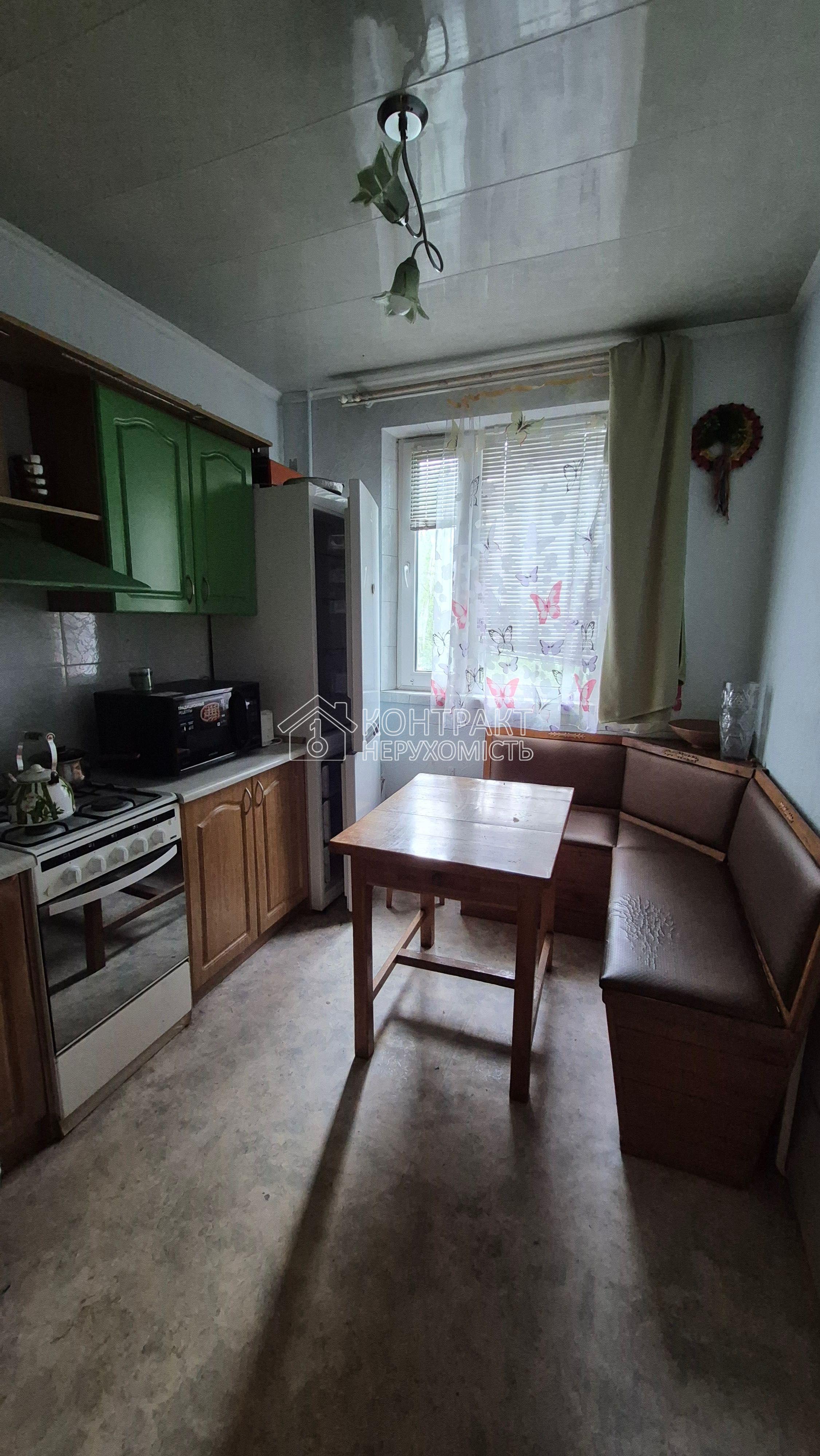 Продаж 3 кім. квартири, Салтовка
