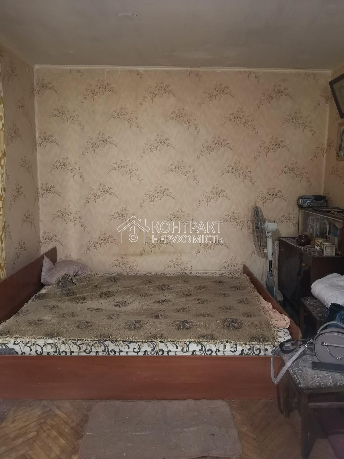 Сдається квартира ХТЗ