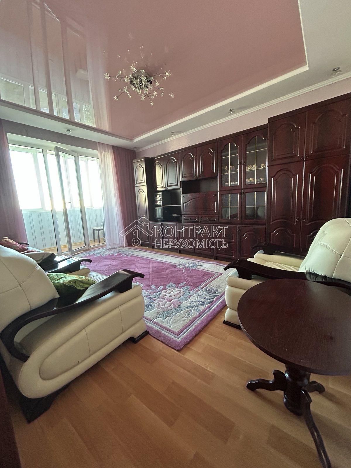 Оренда 2 к квартири, Олексіївка