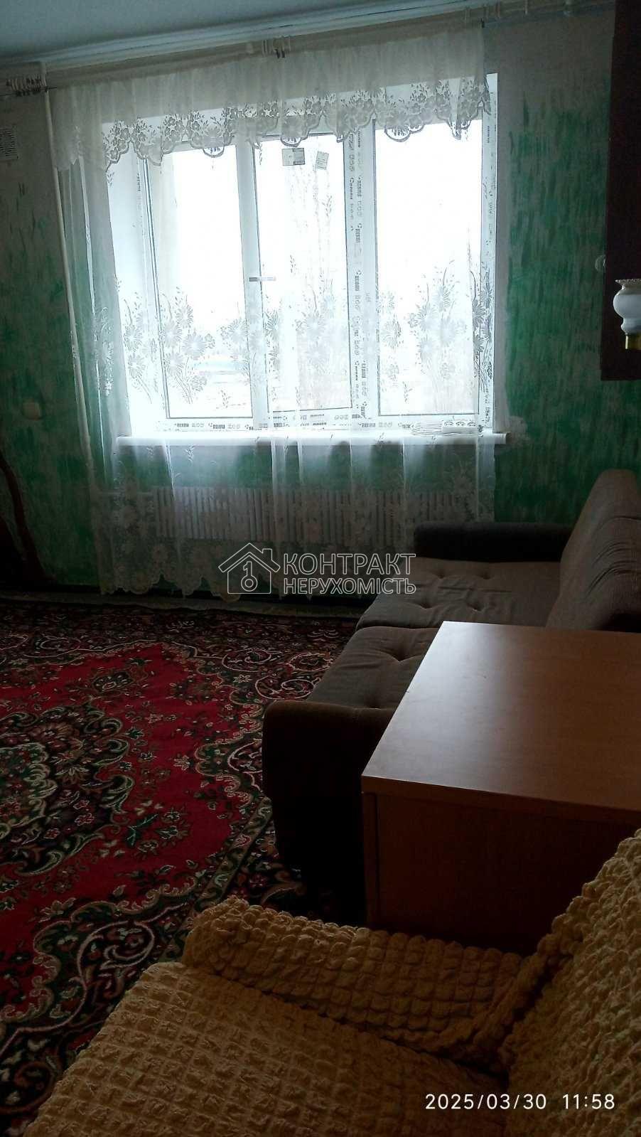 кімната