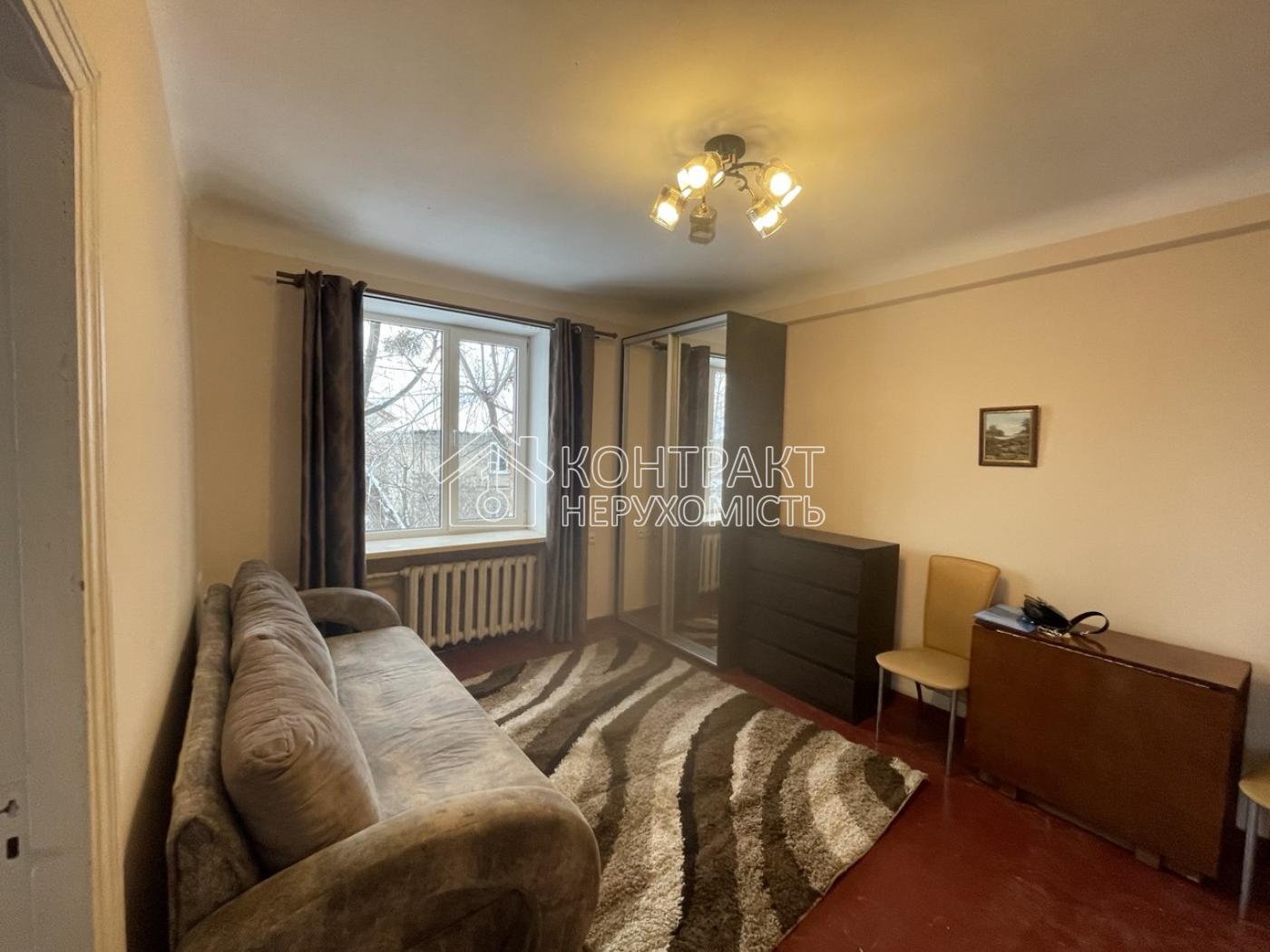 Продаж 2 к квартира Салтiвка ТРК Французький Бульвар