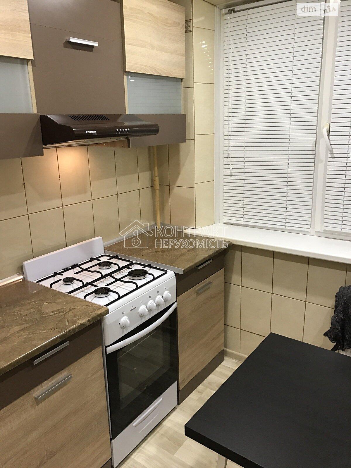 Продаж 2 кім. квартири, Нові будинки