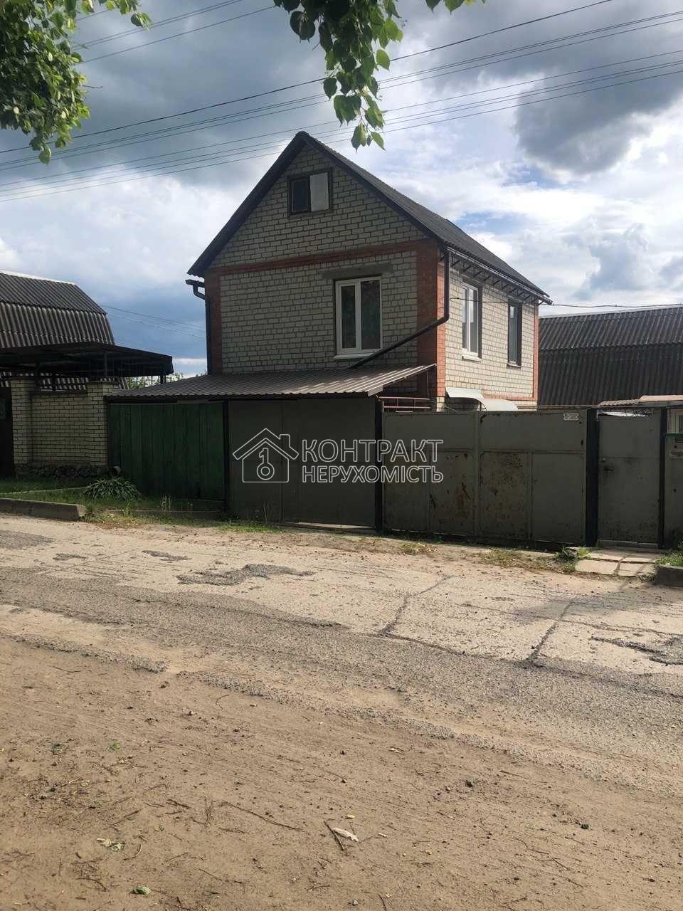 Продам дом в поселке Высокий