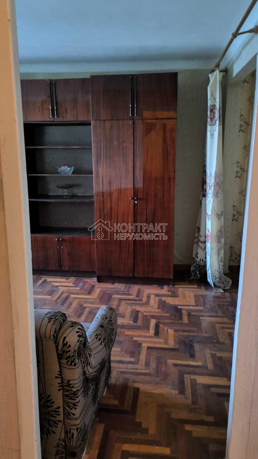 Сдам квартиру р-н Одесской