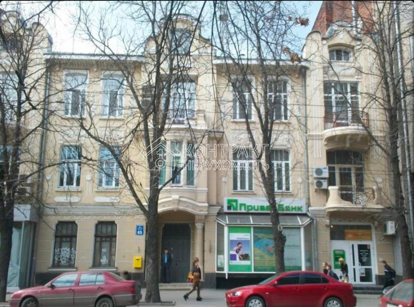 кімната