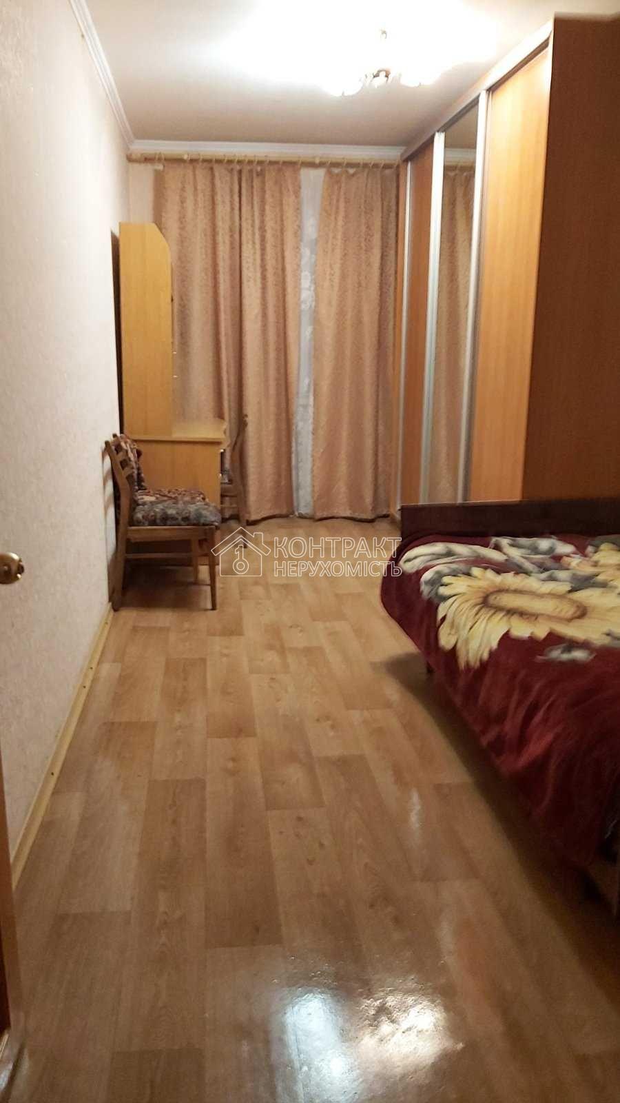 Оренда 2-х кімнатна квартира , Нові Будинки