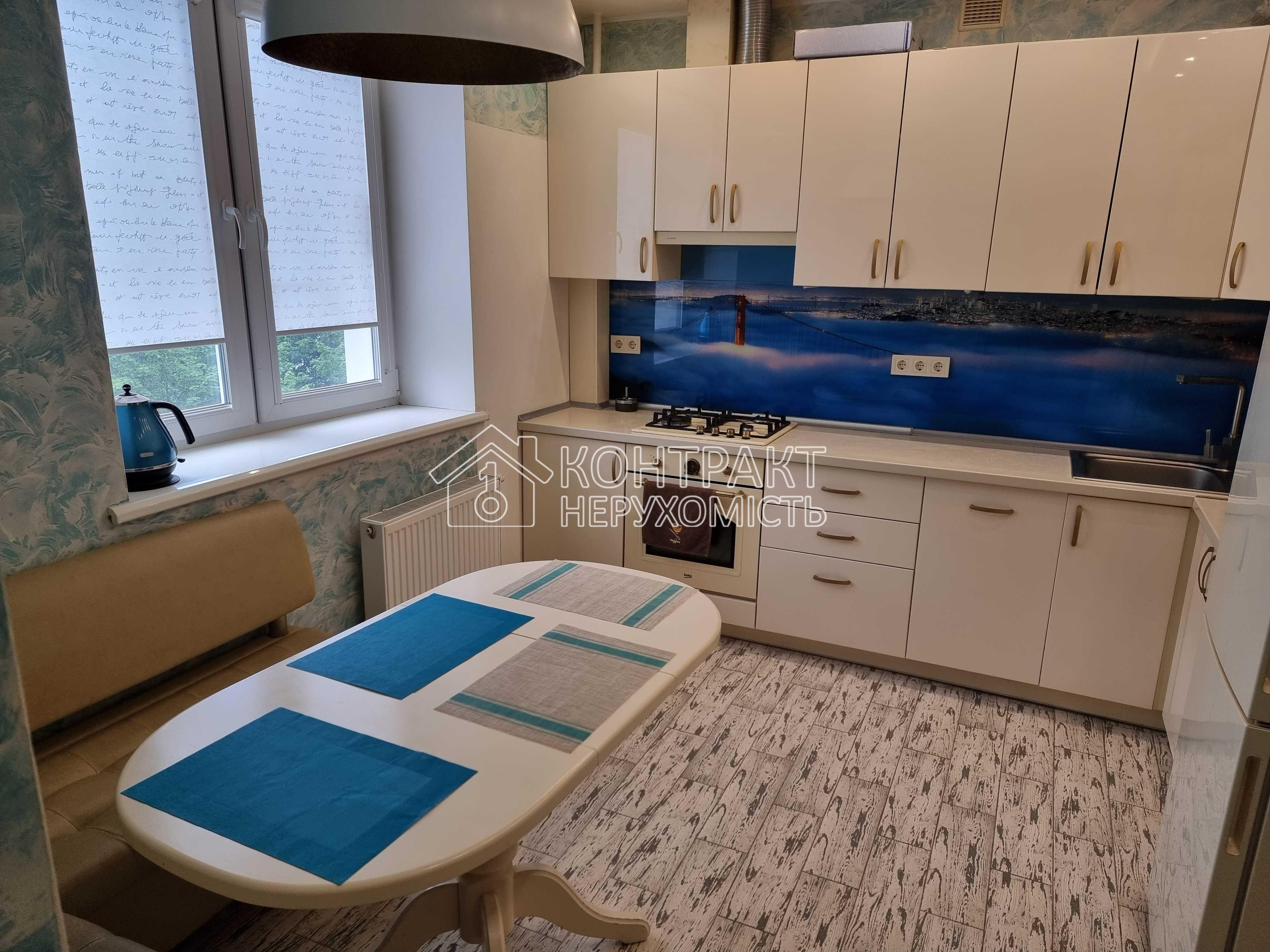 Продам 3-кімнатну квартиру 84 кв м с.Жуковського ЖК Пори року