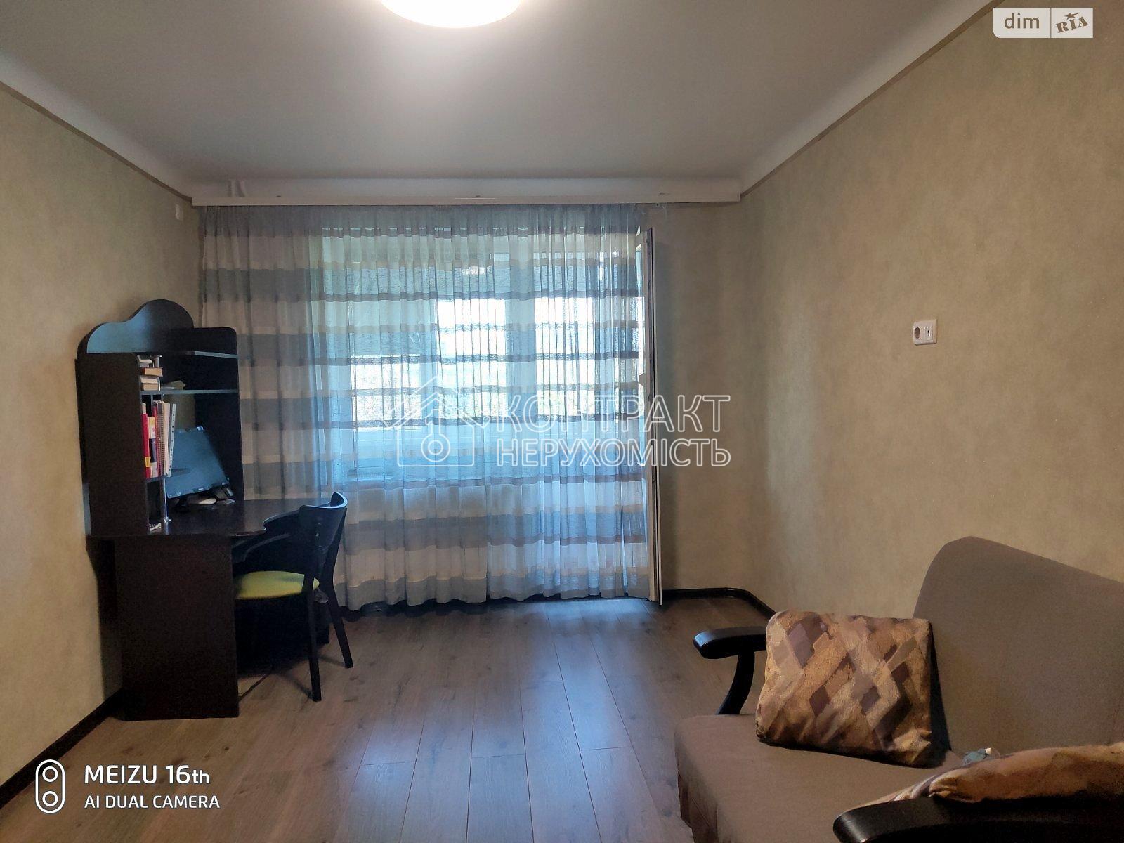 Продажа 1к кв 39 кв. м Тобольская