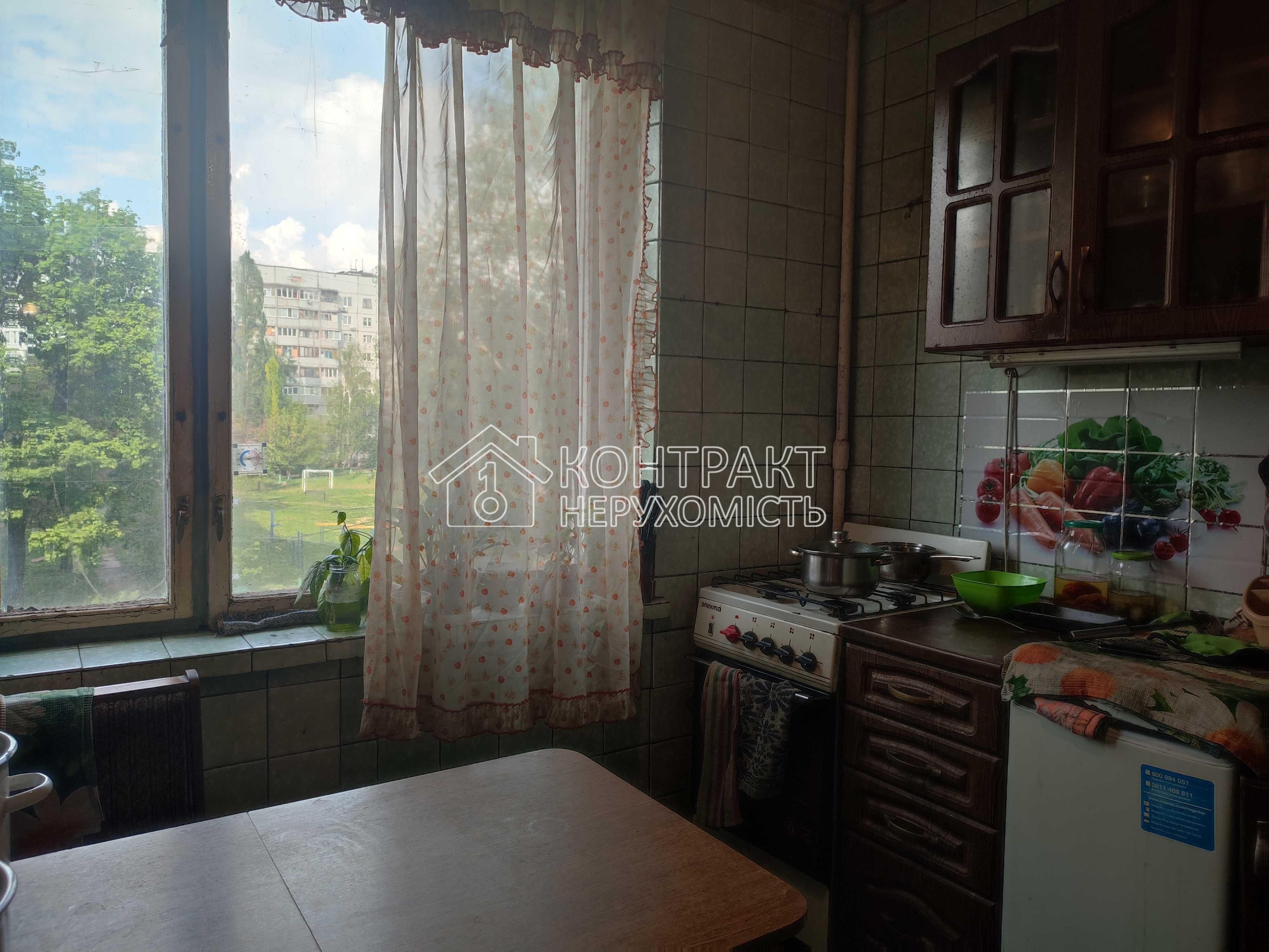 кімната
