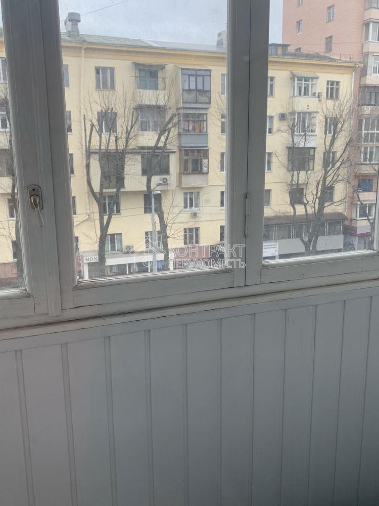кімната
