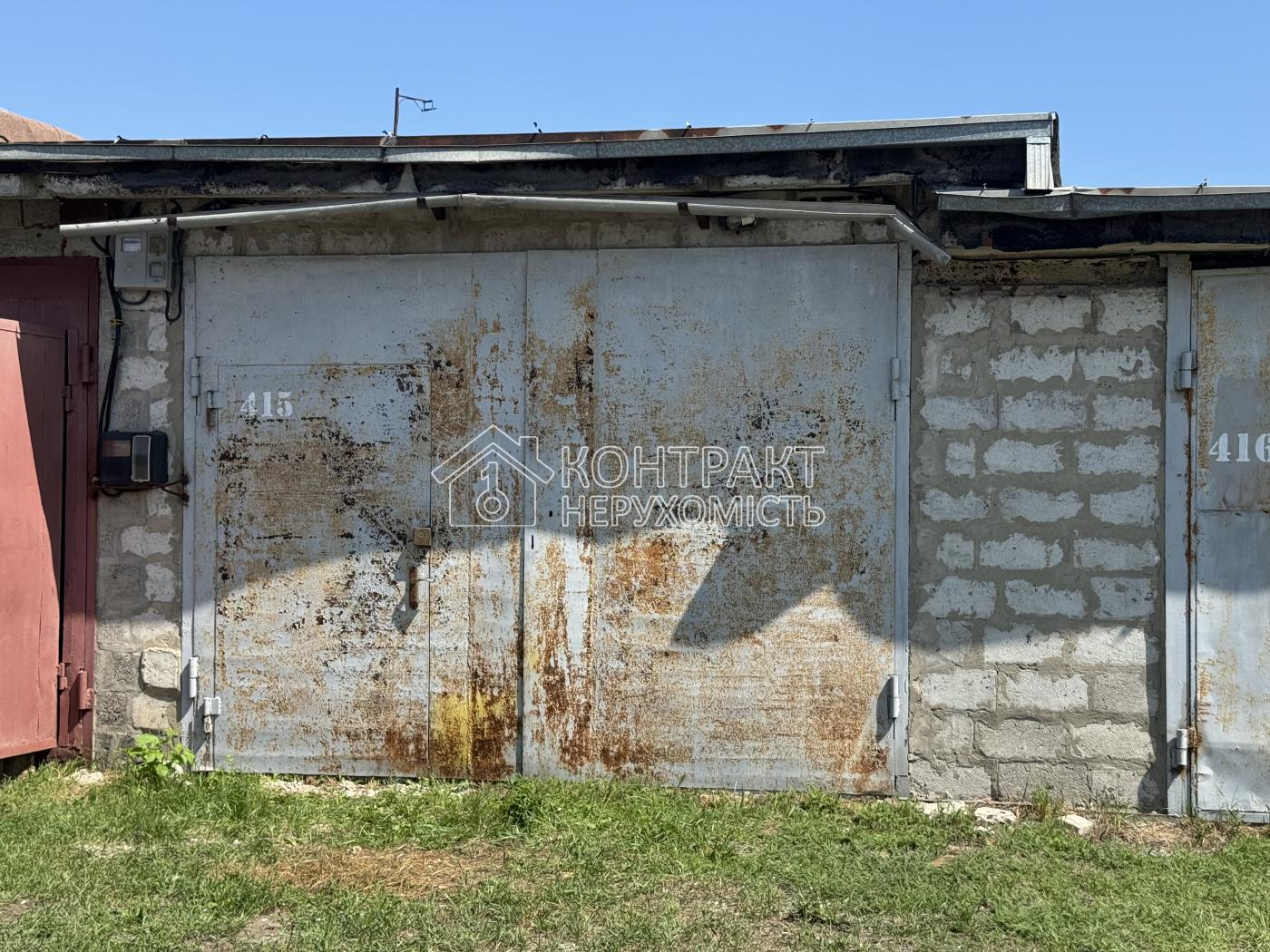 кімната