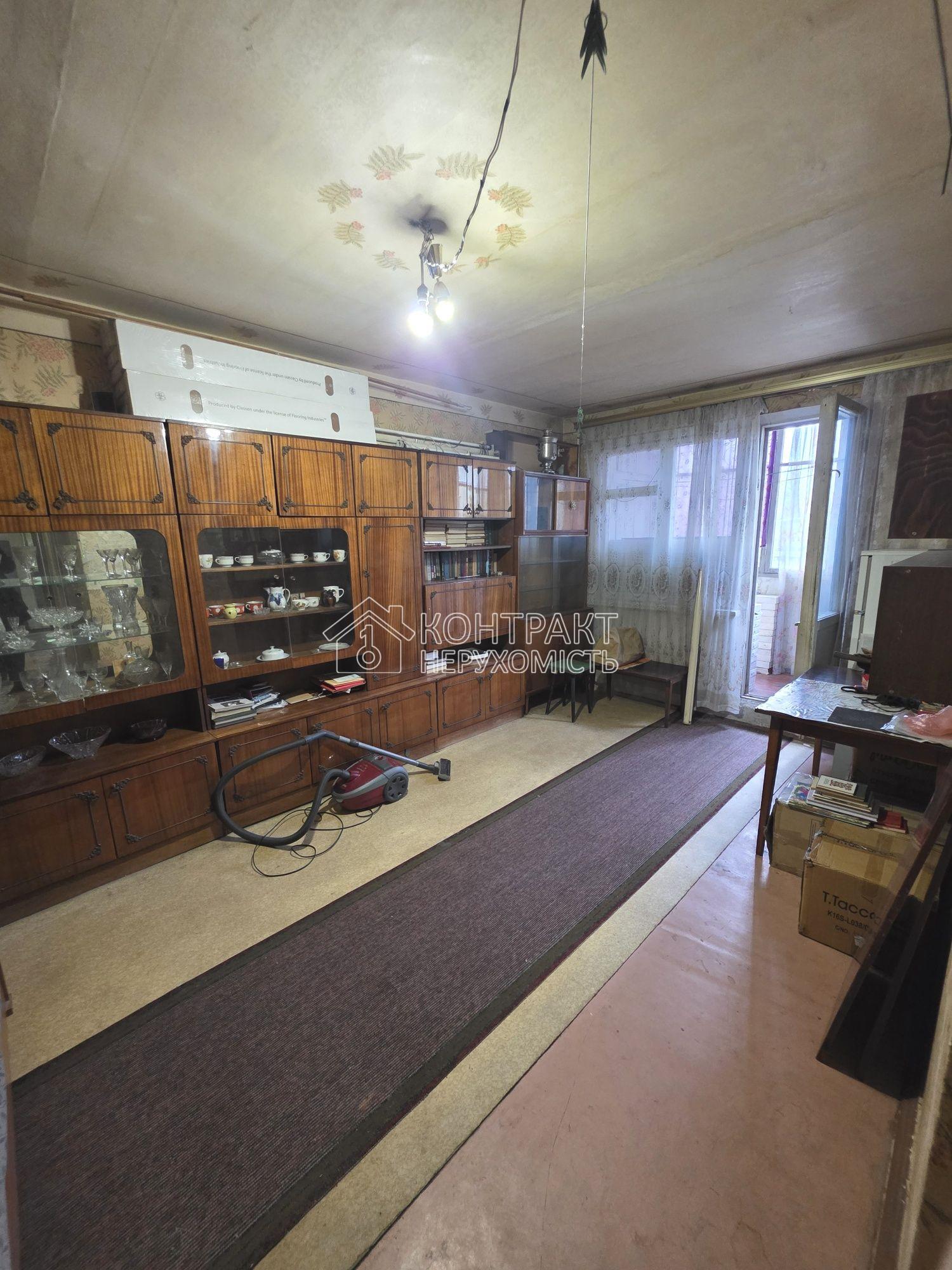 Продаж 2 кім. квартири, Салтовка