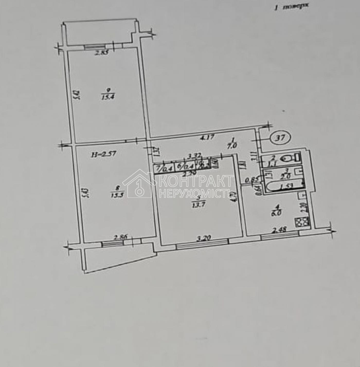 кімната