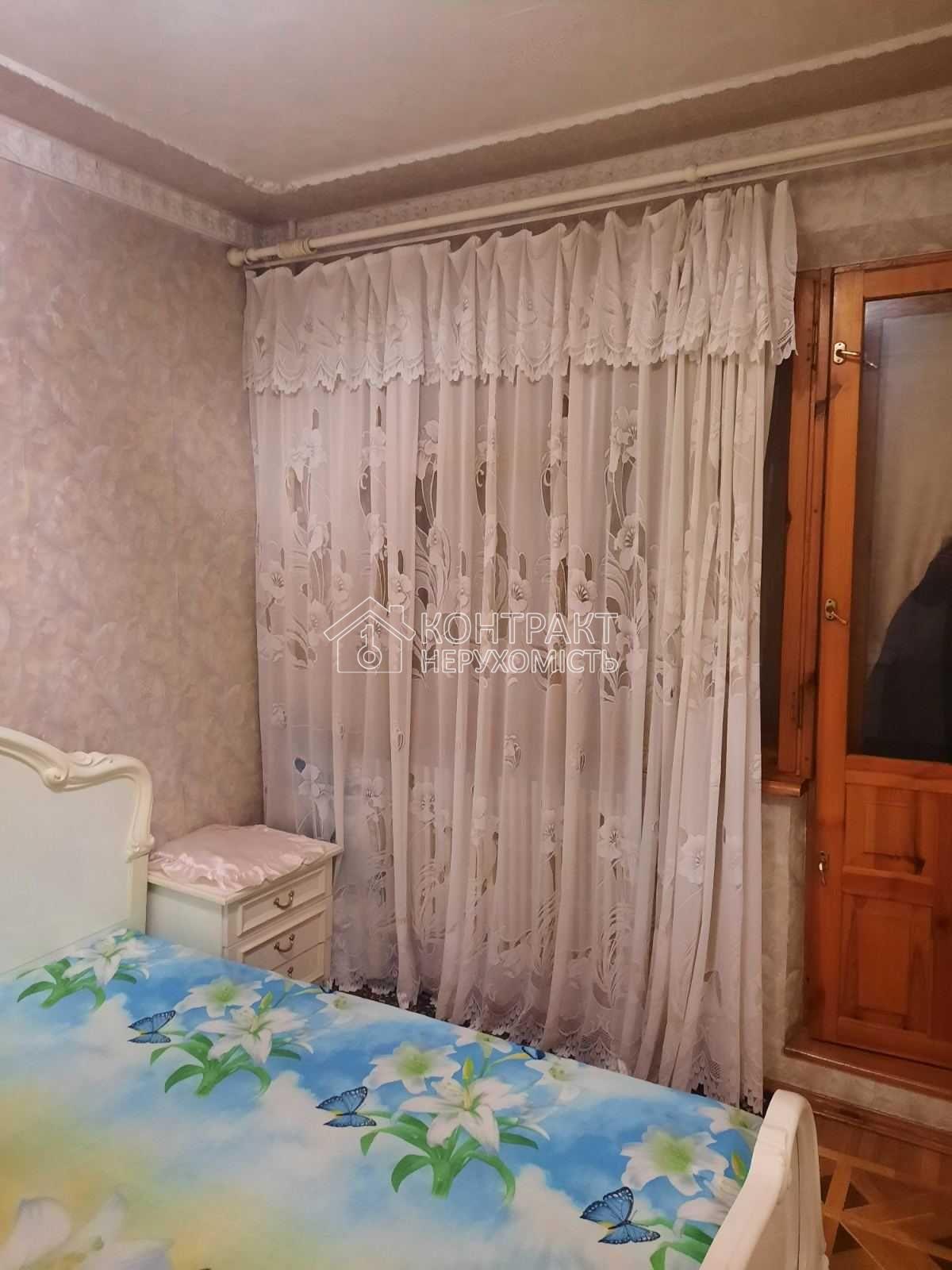 кімната
