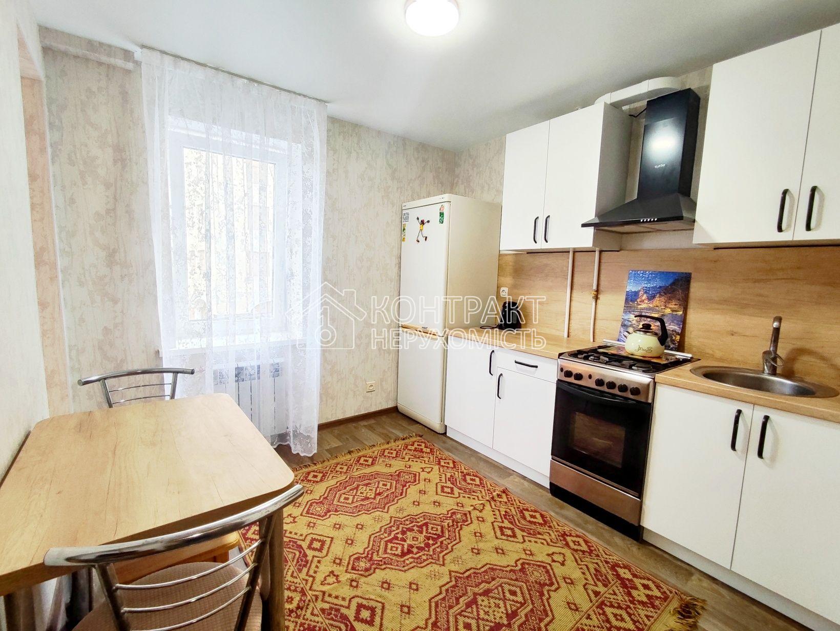 Сдам 2х комн. Центр , Сковороды, Бекетова, Никольский , Садовая 1.