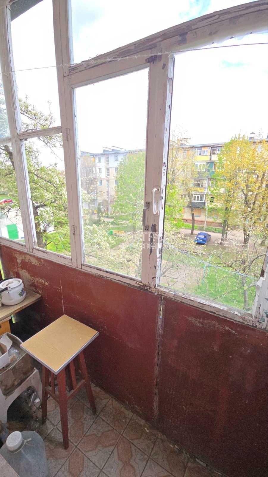 кімната