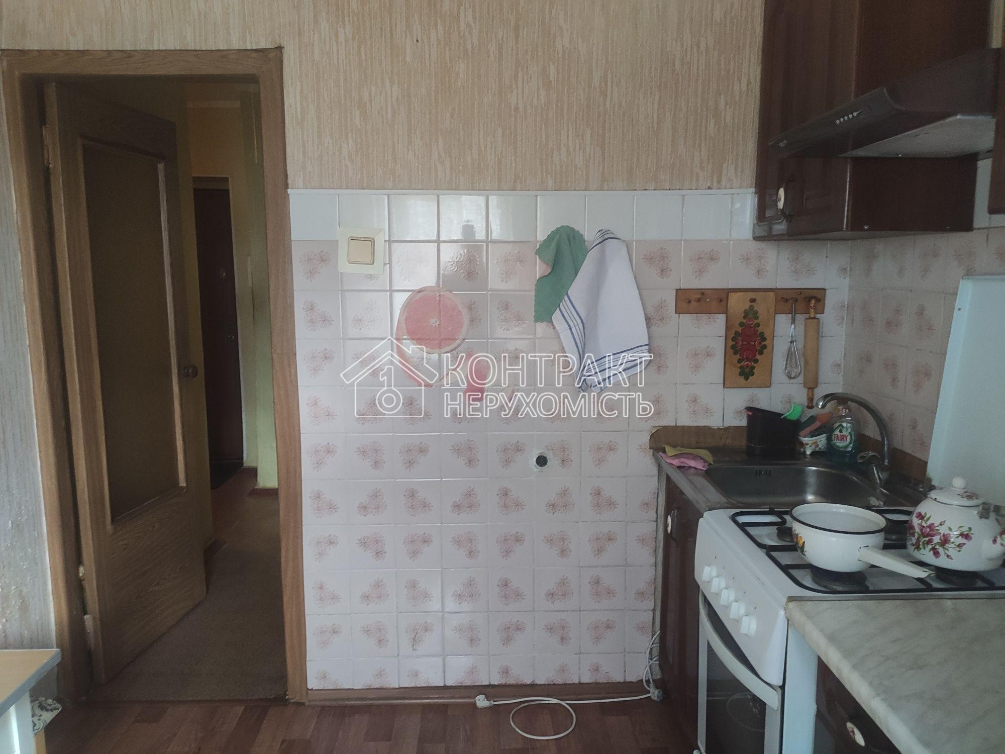 кімната