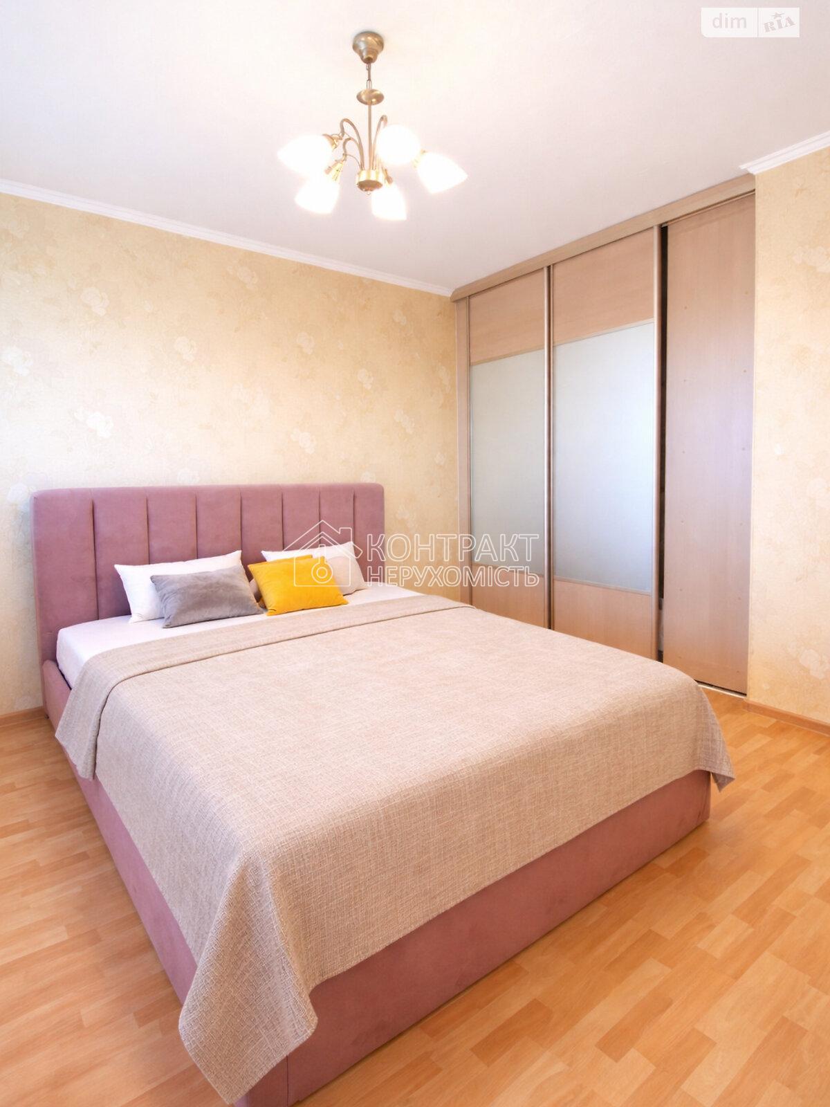 Продажа 3к квартиры Салтовка