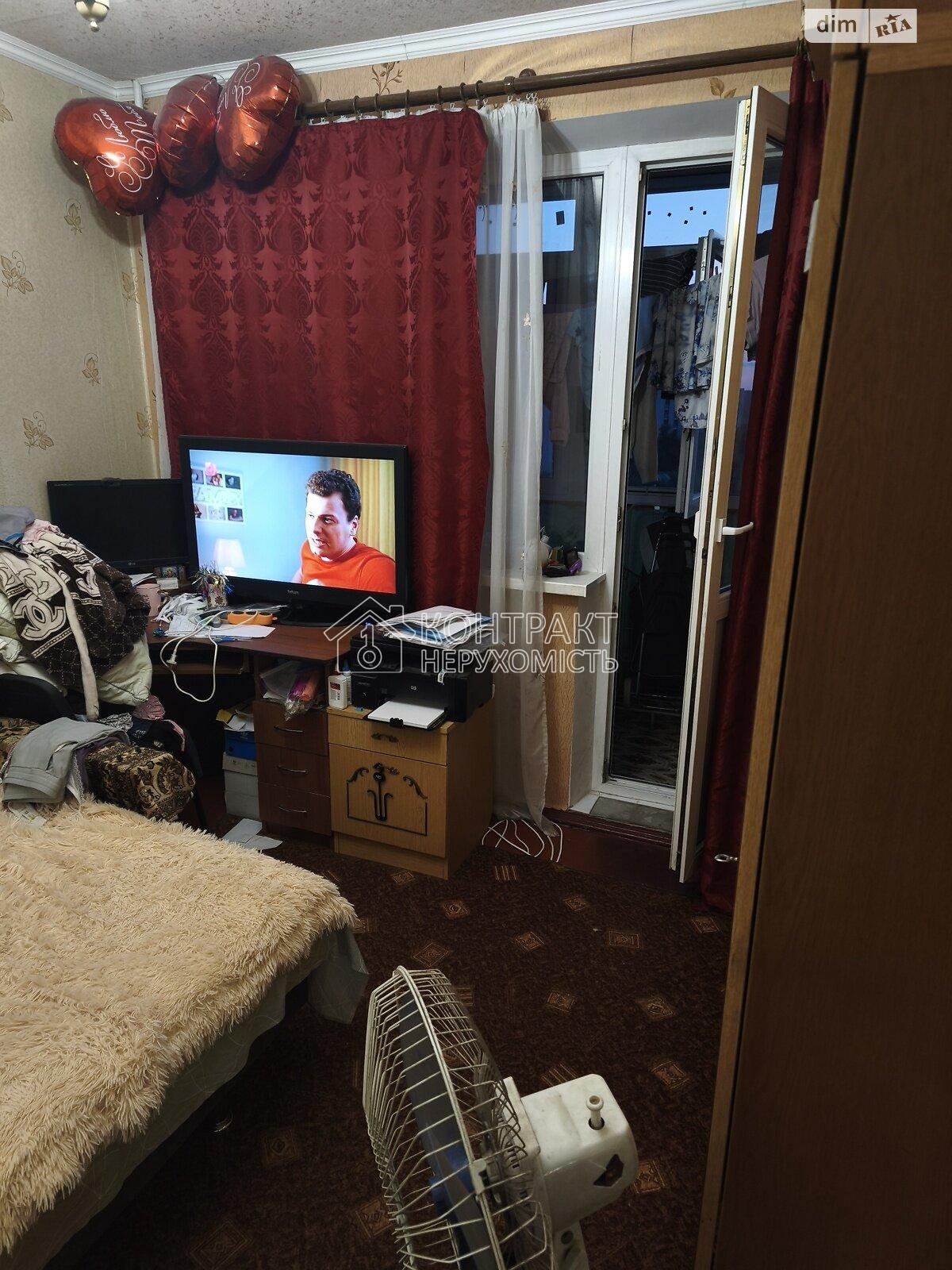 кімната