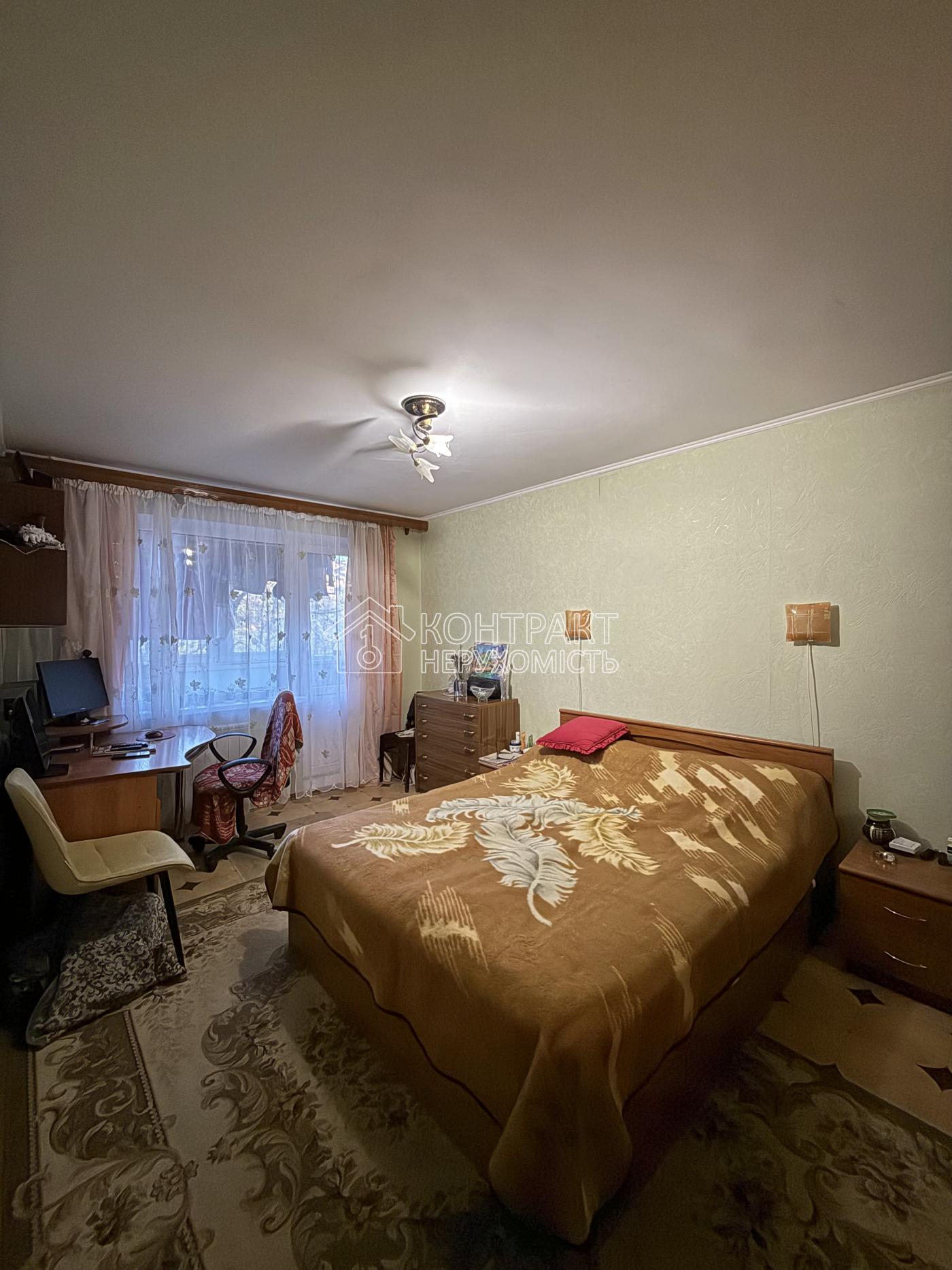 кімната