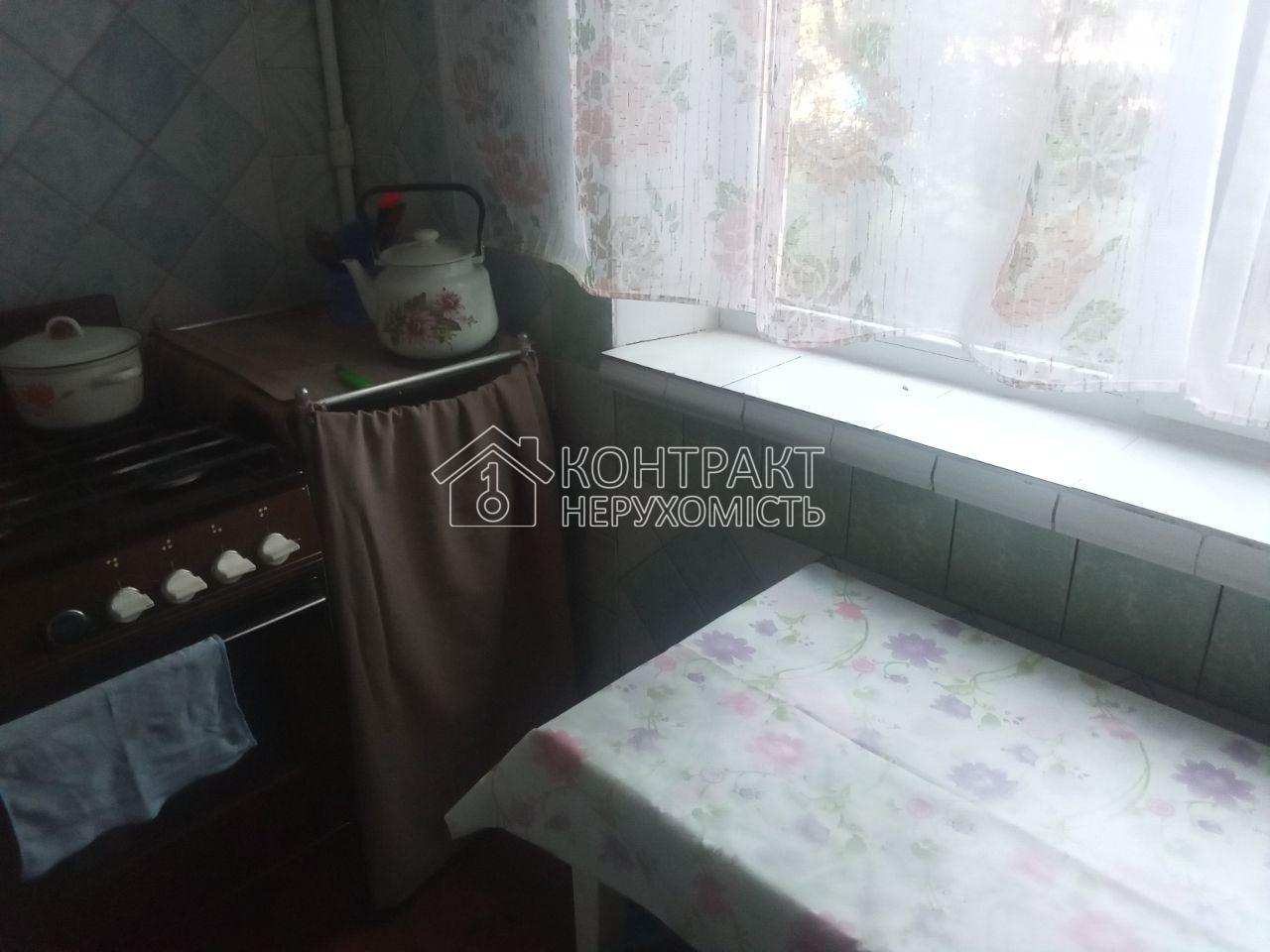 кімната