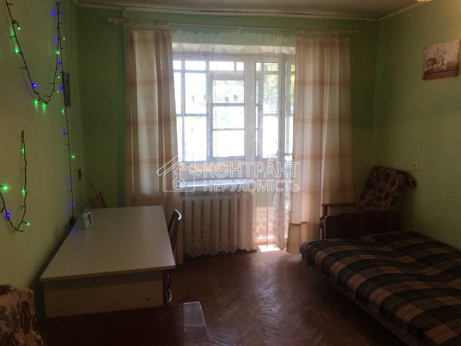кімната