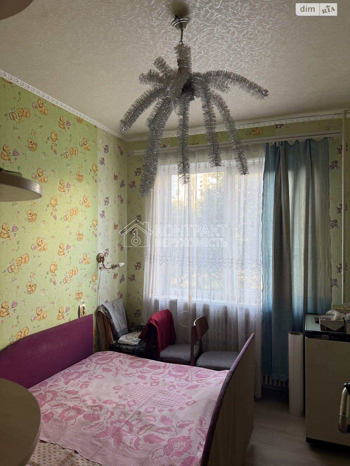 кімната