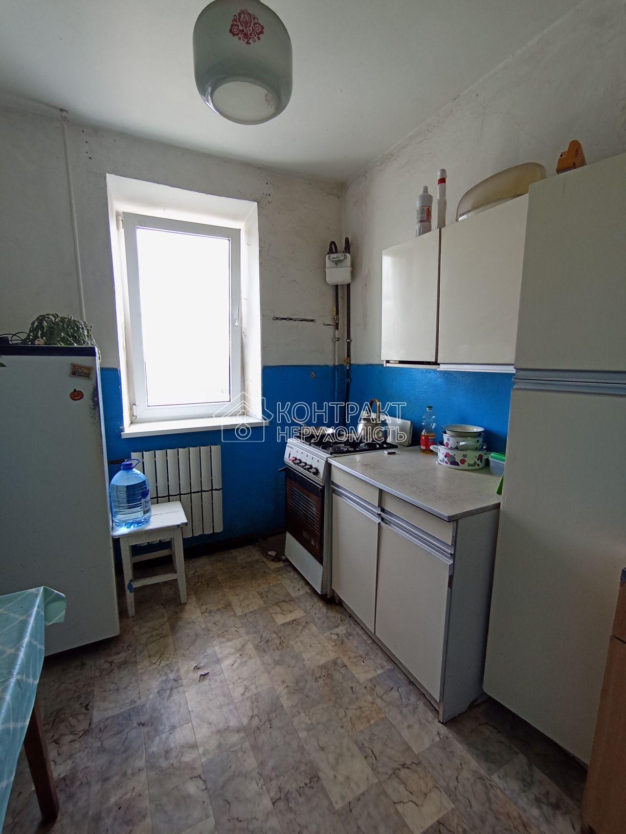 Продаж 1к квартири на Залютино 10 хв. Холодна гора