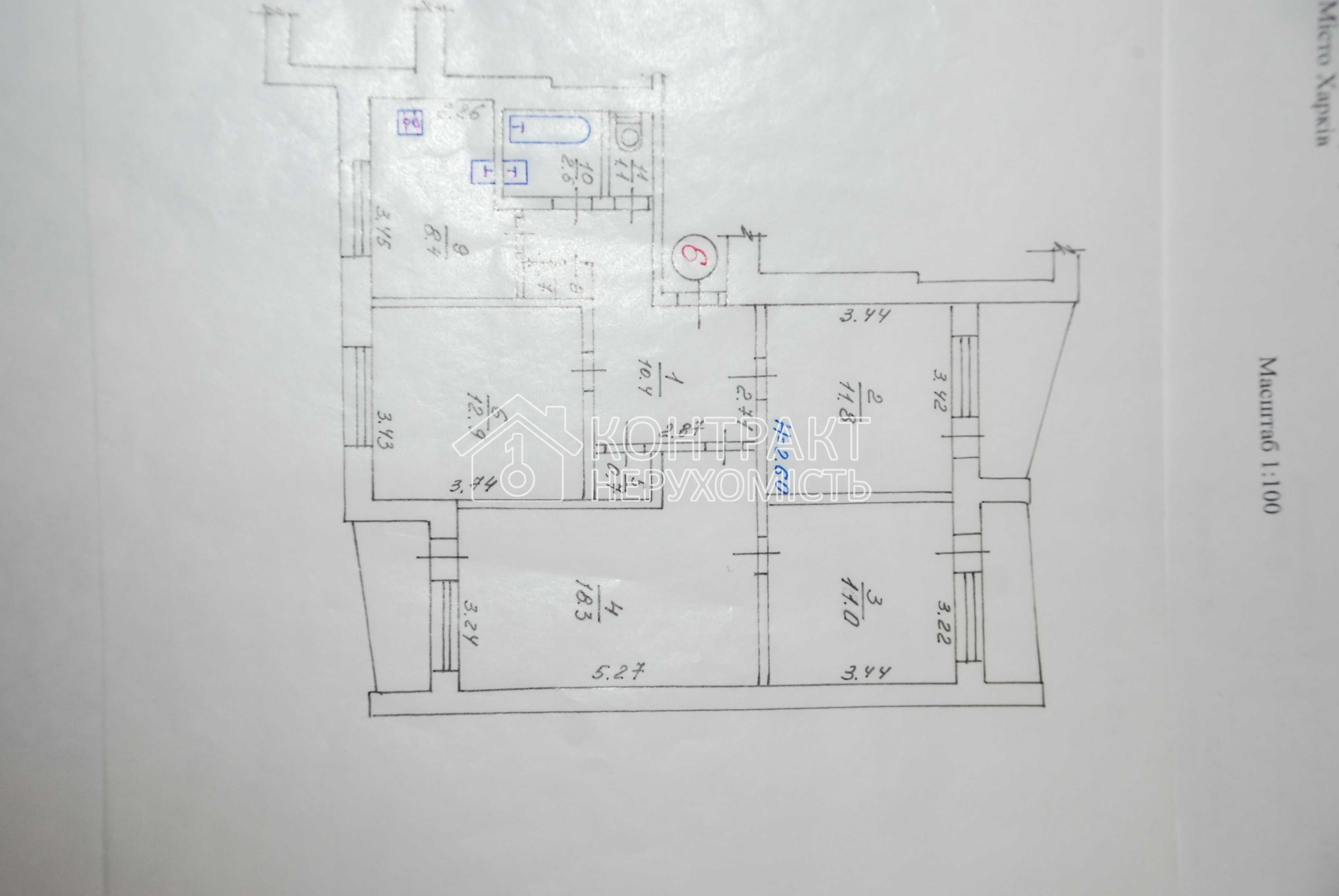 Продаж 4 кім.квартири, ТРК Україна, Салтовка