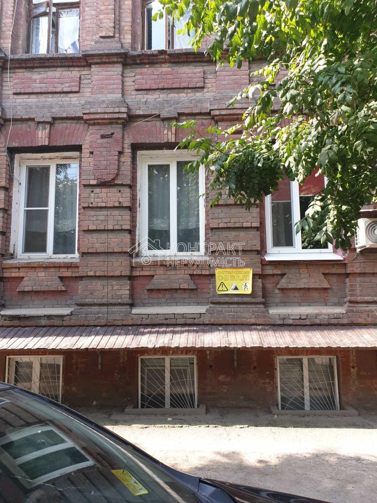 Продам 2 кімнати в ком.кв. Південний вокзал / метро Вокзальна