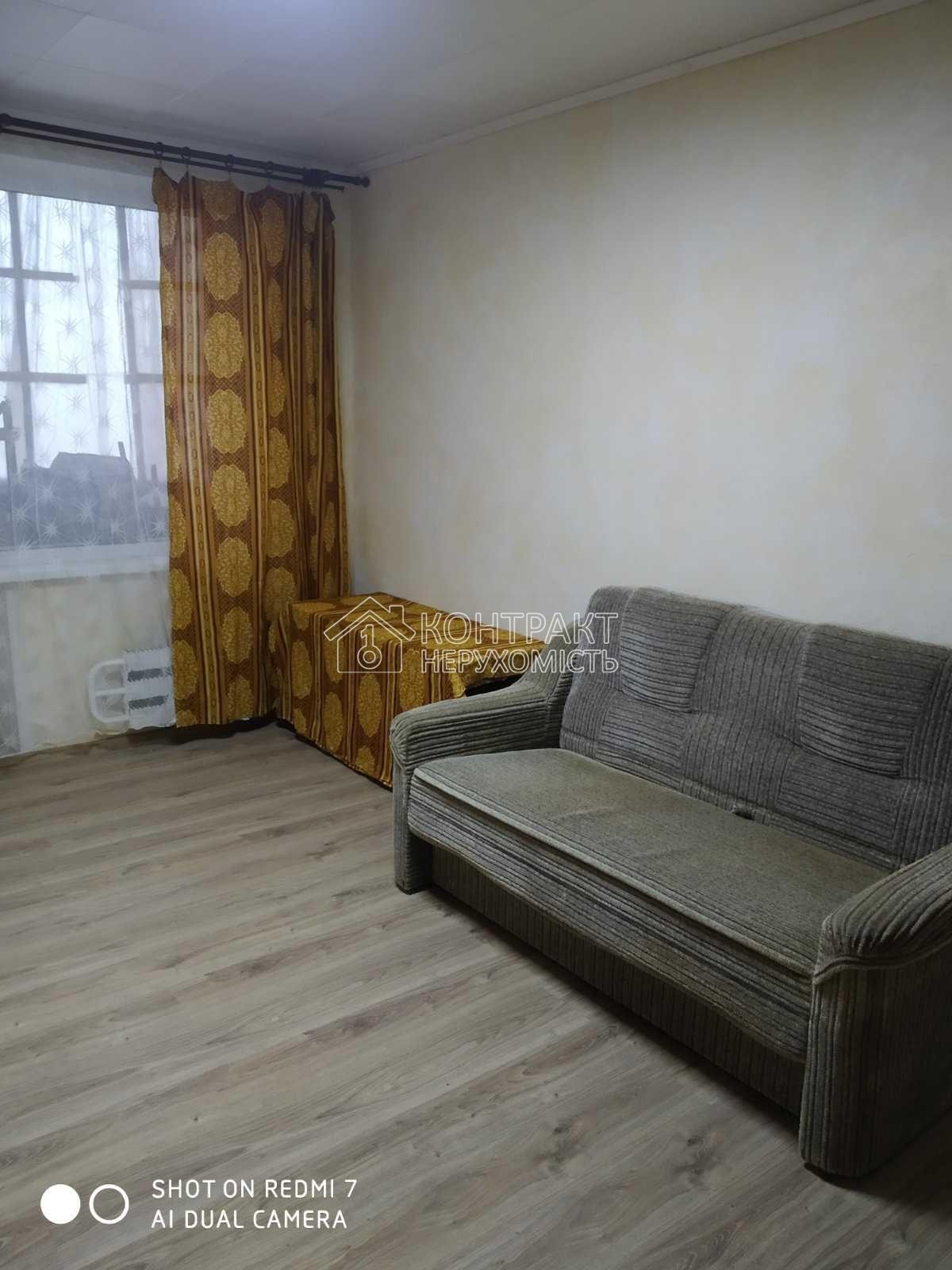 кімната