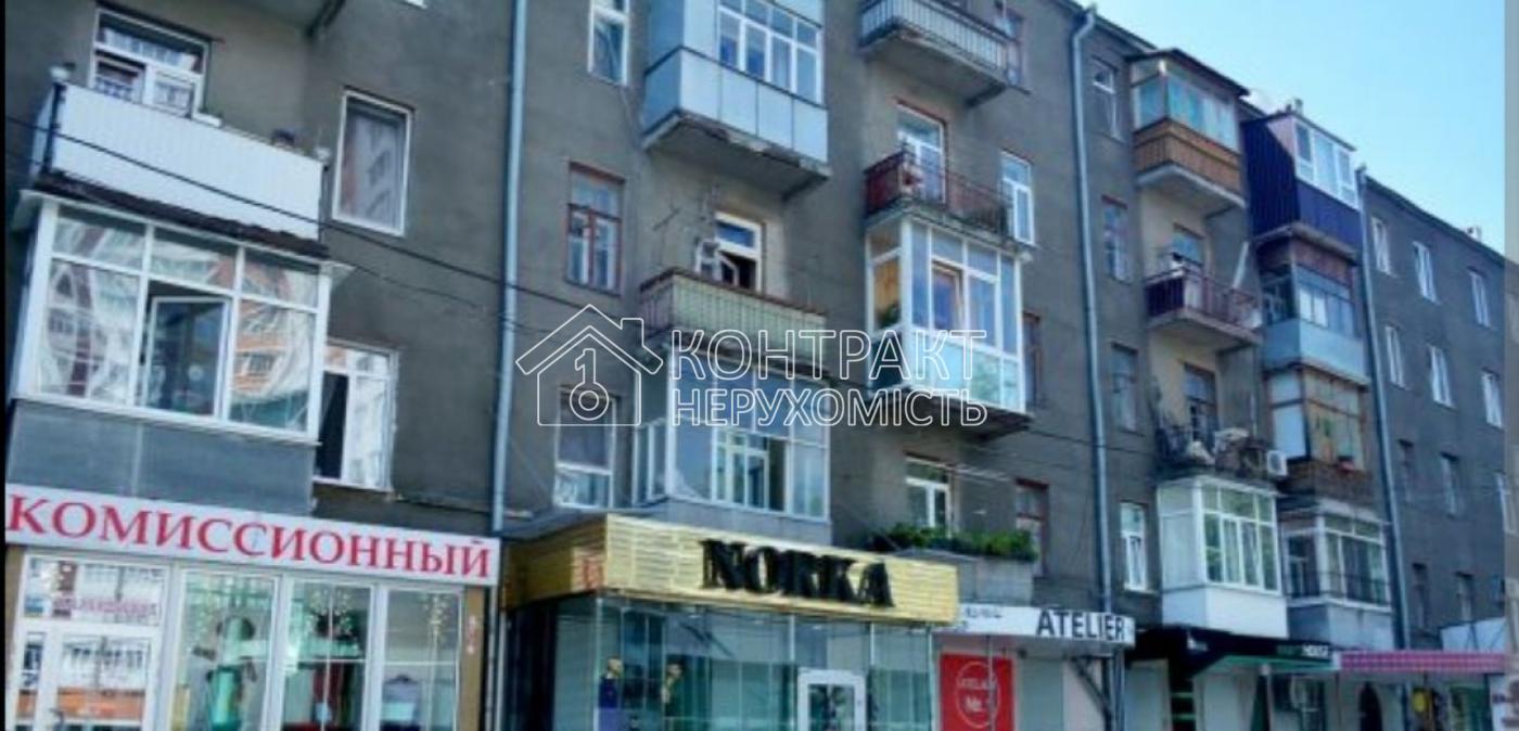 кімната
