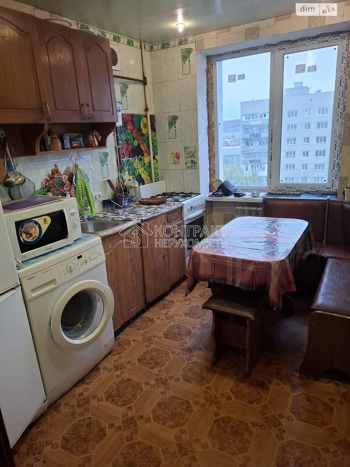 Оренда 2 к.кв.