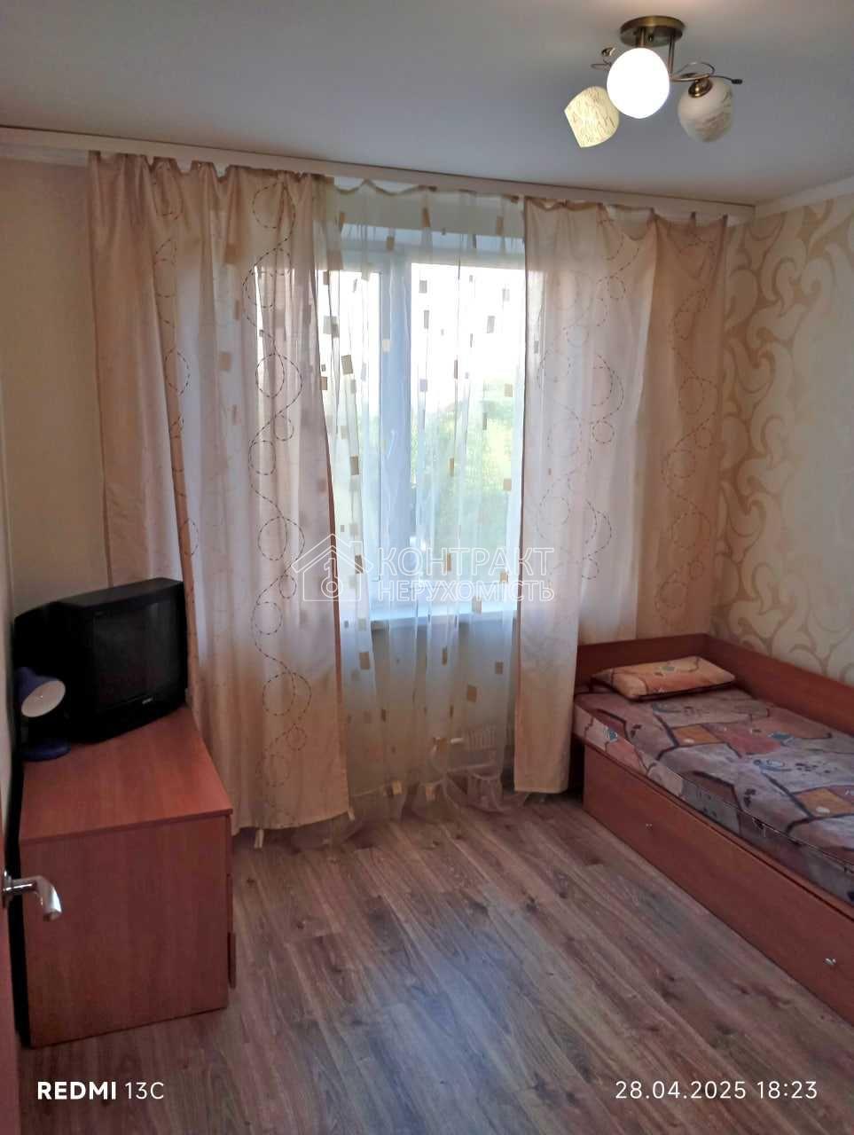 кімната