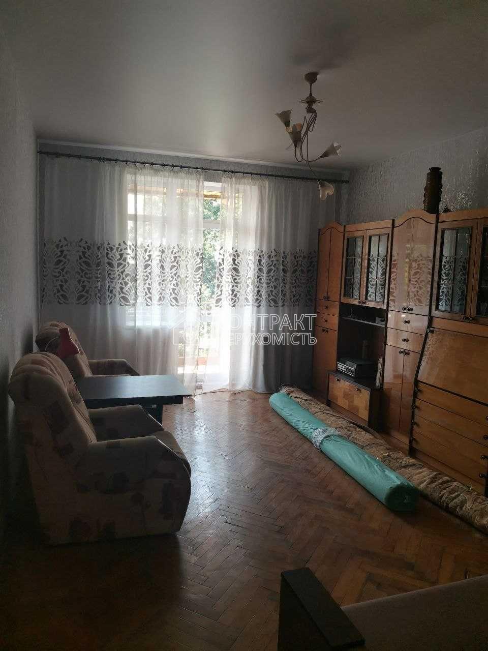 2х км. кв, у Центрі